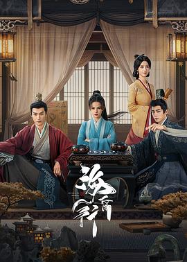?；栊?>
                        <div   id=